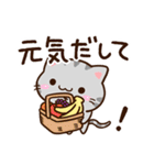 小さいアメショ★食べ物（個別スタンプ：6）