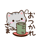 小さいアメショ★食べ物（個別スタンプ：8）
