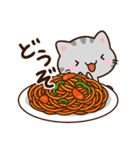 小さいアメショ★食べ物（個別スタンプ：9）