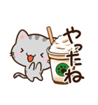 小さいアメショ★食べ物（個別スタンプ：10）