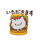 小さいアメショ★食べ物（個別スタンプ：13）