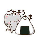 小さいアメショ★食べ物（個別スタンプ：14）