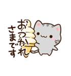 小さいアメショ★食べ物（個別スタンプ：15）