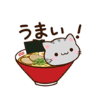 小さいアメショ★食べ物（個別スタンプ：17）
