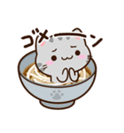 小さいアメショ★食べ物（個別スタンプ：18）