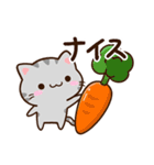 小さいアメショ★食べ物（個別スタンプ：19）