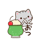 小さいアメショ★食べ物（個別スタンプ：22）