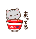 小さいアメショ★食べ物（個別スタンプ：23）