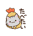 小さいアメショ★食べ物（個別スタンプ：25）