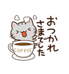 小さいアメショ★食べ物（個別スタンプ：27）
