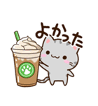 小さいアメショ★食べ物（個別スタンプ：28）
