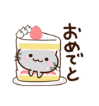 小さいアメショ★食べ物（個別スタンプ：29）
