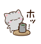 小さいアメショ★食べ物（個別スタンプ：31）