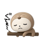 ず～っと使える♡シンプルでやる気のない（個別スタンプ：1）