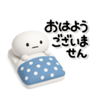 ず～っと使える♡シンプルでやる気のない（個別スタンプ：2）
