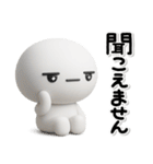 ず～っと使える♡シンプルでやる気のない（個別スタンプ：8）