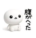 ず～っと使える♡シンプルでやる気のない（個別スタンプ：12）