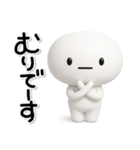 ず～っと使える♡シンプルでやる気のない（個別スタンプ：13）