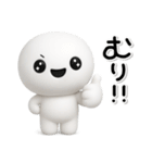 ず～っと使える♡シンプルでやる気のない（個別スタンプ：14）