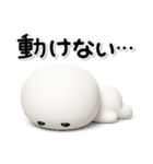 ず～っと使える♡シンプルでやる気のない（個別スタンプ：16）