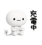 ず～っと使える♡シンプルでやる気のない（個別スタンプ：20）