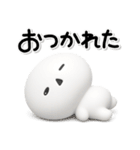 ず～っと使える♡シンプルでやる気のない（個別スタンプ：25）