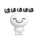 ず～っと使える♡シンプルでやる気のない（個別スタンプ：32）