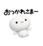 ず～っと使える♡シンプルでやる気のない（個別スタンプ：35）