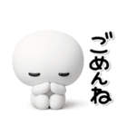 ず～っと使える♡シンプルでやる気のない（個別スタンプ：38）