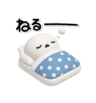 ず～っと使える♡シンプルでやる気のない（個別スタンプ：40）