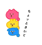 かわいい動物 ありがとう（個別スタンプ：2）