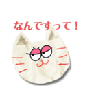 かわいい動物 ありがとう（個別スタンプ：6）
