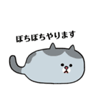 かわいい動物 ありがとう（個別スタンプ：7）