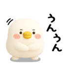ちびトリ★毎日使えるスタンプ（3Ⅾ）（個別スタンプ：6）