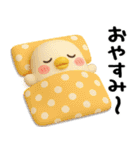 ちびトリ★毎日使えるスタンプ（3Ⅾ）（個別スタンプ：15）