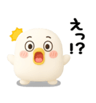 ちびトリ★毎日使えるスタンプ（3Ⅾ）（個別スタンプ：23）