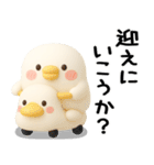 ちびトリ★毎日使えるスタンプ（3Ⅾ）（個別スタンプ：31）