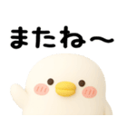 ちびトリ★毎日使えるスタンプ（3Ⅾ）（個別スタンプ：40）