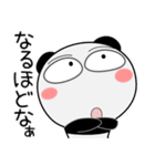 パンダ★すべての母に捧ぐ 6たび（個別スタンプ：2）