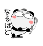 パンダ★すべての母に捧ぐ 6たび（個別スタンプ：5）