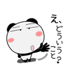 パンダ★すべての母に捧ぐ 6たび（個別スタンプ：7）