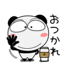 パンダ★すべての母に捧ぐ 6たび（個別スタンプ：13）