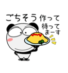 パンダ★すべての母に捧ぐ 6たび（個別スタンプ：22）