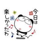 パンダ★すべての母に捧ぐ 6たび（個別スタンプ：28）