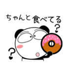 パンダ★すべての母に捧ぐ 6たび（個別スタンプ：30）