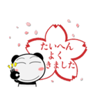 パンダ★すべての母に捧ぐ 6たび（個別スタンプ：37）