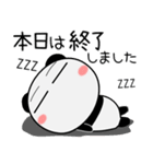 パンダ★すべての母に捧ぐ 6たび（個別スタンプ：39）