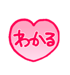 リアクション用あいさつ4スタンプ編（個別スタンプ：1）