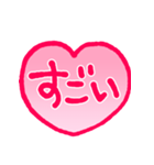 リアクション用あいさつ4スタンプ編（個別スタンプ：4）