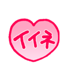 リアクション用あいさつ4スタンプ編（個別スタンプ：7）